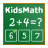 Kids Math version 9.1.0