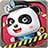 Little Panda Policeman 8.15.00.00