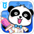 Baby Panda's Hospital version 8.13.10.01