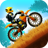 Motocross Safari version 1.24