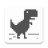 Dino T-Rex version 1.21