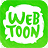 WEBTOON version 1.9.3