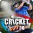 Cricket Play 3D icon