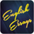 English Essays ~ ইংরেজী রচনা icon