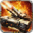 Ultra Tank Battle 3D icon