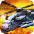 Gunship Modern Combat 3D icon
