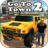 Go To Town 2 version 1.3