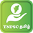 TNPSC Tamil icon