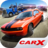 CarX Highway Racing version 1.48.0