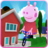 Cool pig run adventure icon