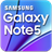 Galaxy Note5 Experience icon