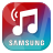 Samsung Audio Remote icon
