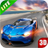 City Racing Lite version 1.7.133