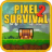 Pixel Survival 2 version 1.58