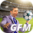 Goal Football Manager icon