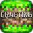 Crafting and Building version 2.5.0
