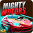 Mighty Motors APK Download