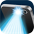 Beacon Flashlight icon