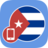 Recarga DOBLE a Cuba (Cubacel) version 1.7.1