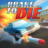 Brake to Die version 0.032d