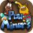 Pou Miners icon