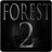 Forest 2 version 2.1