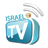 Israel.Tv_AndroidTV version 5.5