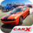 Descargar CarX Highway Racing