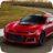 Camaro Drift Simulator icon