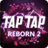 Tap Tap Reborn 2 version 1.9.6