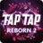 Tap Tap Reborn 2 1.9.6