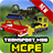 Transport mod for MCPE 1.0