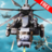 Helicopter Simulator 2018 icon