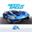 Need for Speed No Limits APK Download