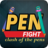 Pen Fight icon