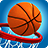Basketball Stars 1.11.0