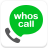 Whoscall APK Download