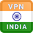 VPN INDIA version 16