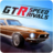 GTR Speed Rivals version 2.1.28
