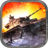 Tanks of Battle: World War 2 version 1.3