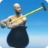 HammerMan : get over this icon
