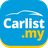 Carlist.my version 5.1.8