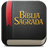 Bíblia Sagrada version 2.8.3