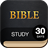 30 Day Bible Study version 2.1.7