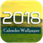 Calendar 2018 Wallpaper icon