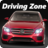 Driving Zone: Germany APK Download