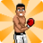 Prizefighters version 1.1.1