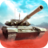 Iron Tank Assault : Frontline Breaching Storm 1.1.2