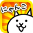Battle Cats にゃんこ大戦争 version 1.0.5