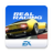 Real Racing 3 version 6.0.5